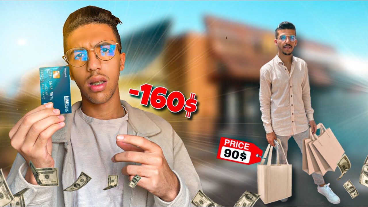 تحدي أقول نعم لأي طلب لأخي لمدة يوم كامل💵!!