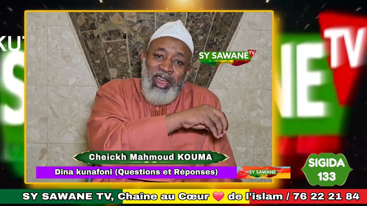 Cheickh Mahmoud Kouma : Questions et Réponses SIGIDA 133