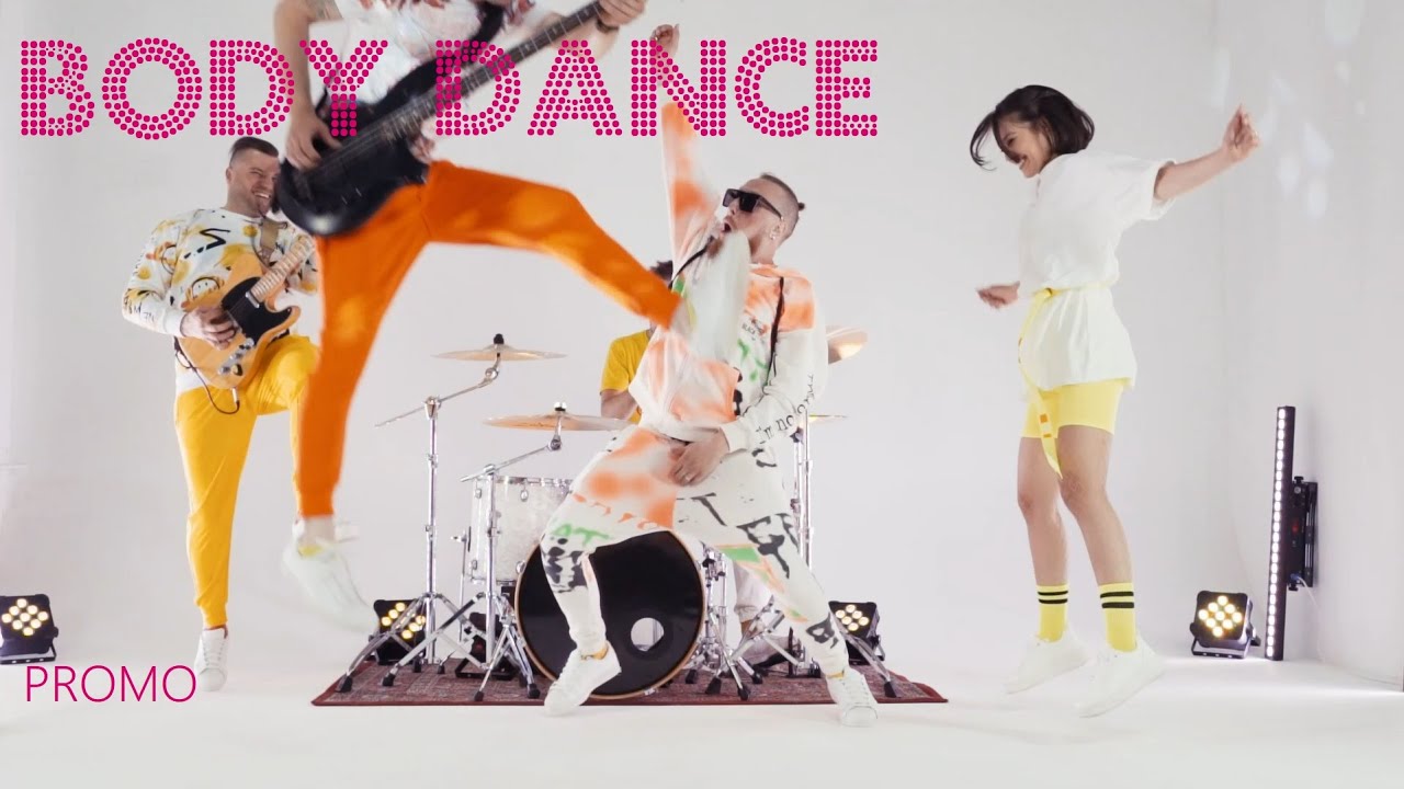 Кавер группа BODY DANCE - PROMO 2021
