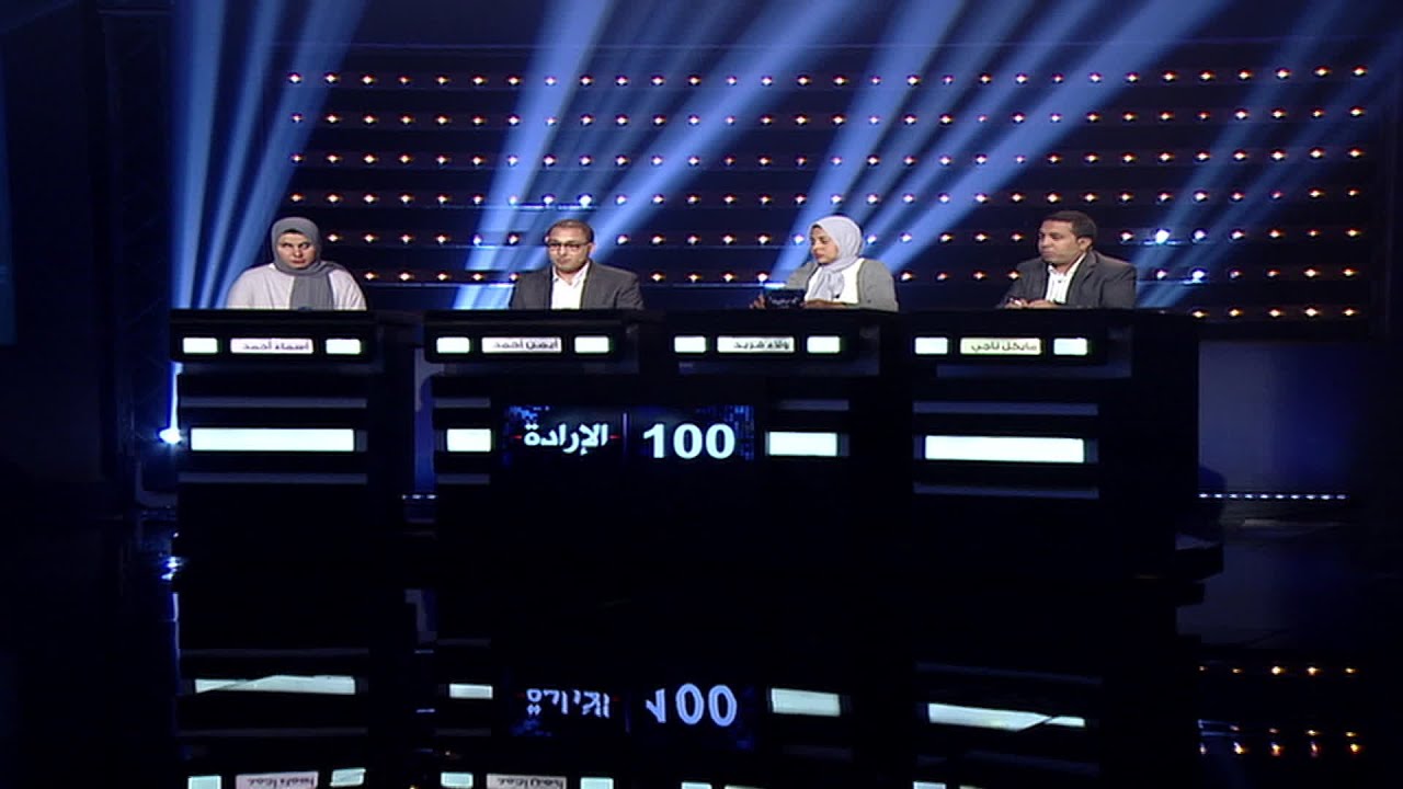 العباقرة أصحاب | الموسم 2 | فريق الارادة وفريق stand by | الحلقة 15