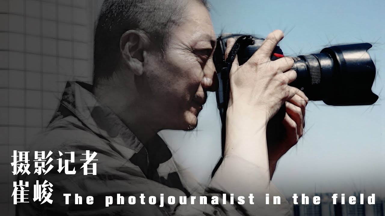 How the 2008 Sichuan earthquake shook a photojournalist and his ethics