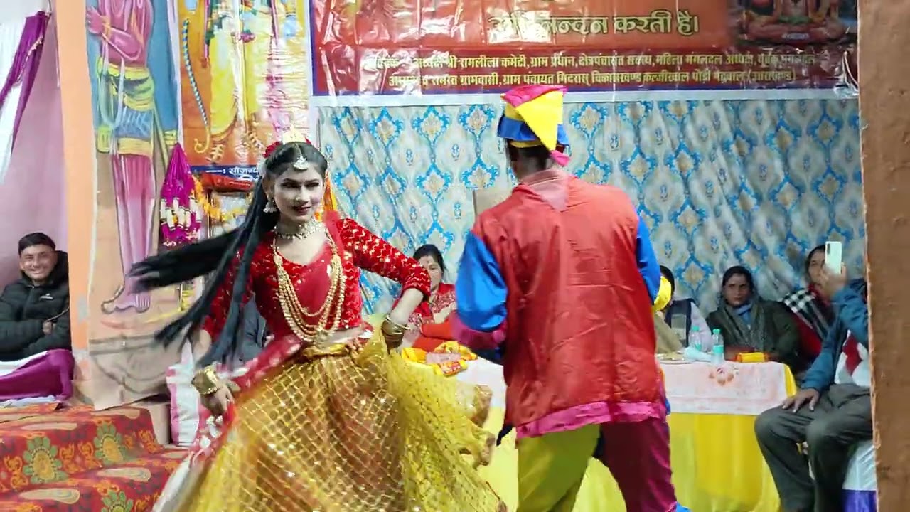 शूर्पणखा का पंचवटी प्रवेश #viral#video#Pahadi#Ramleela
