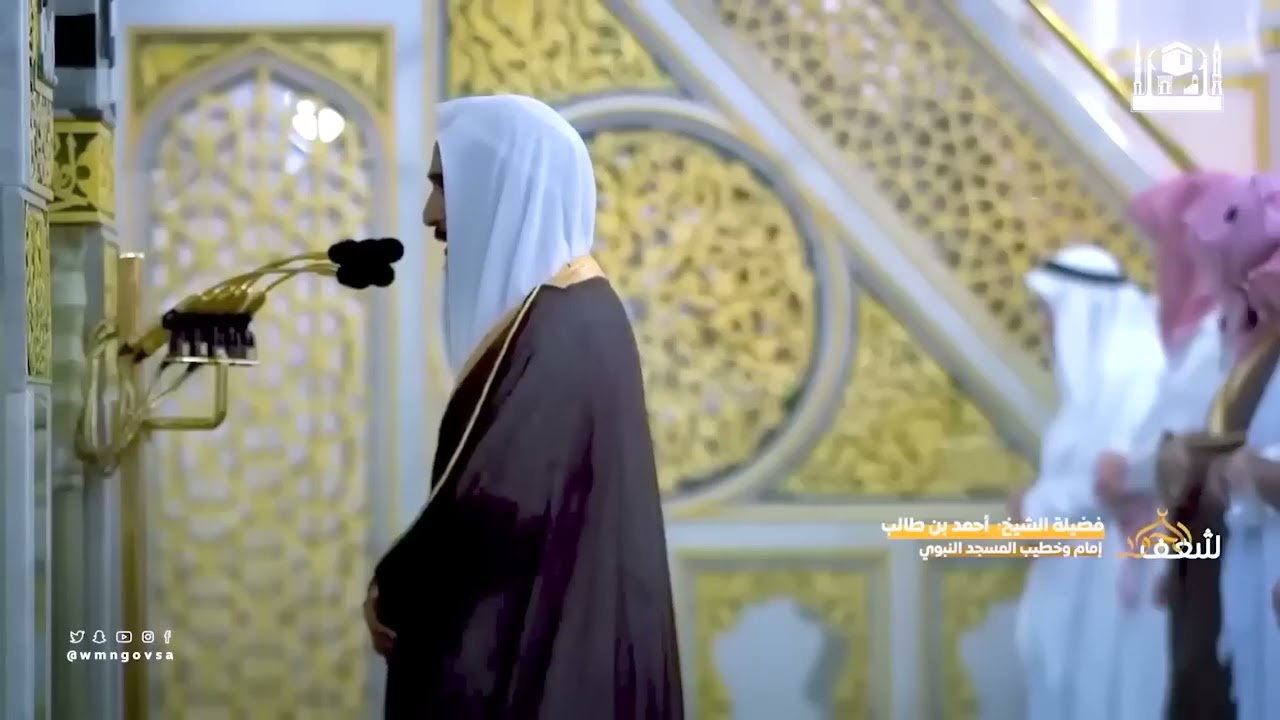 الشيخ احمد بن طالب من سورة الأعراف  تلاوة روحانية  🎧