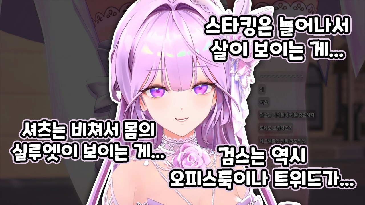 은근 꼴잘알인 모네