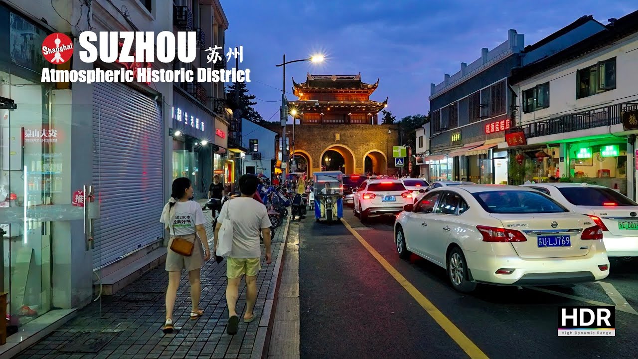 Suzhou Summer Evening Walk - Atmospheric historic district - 4K HDR - 苏州, 西中市, 山塘街