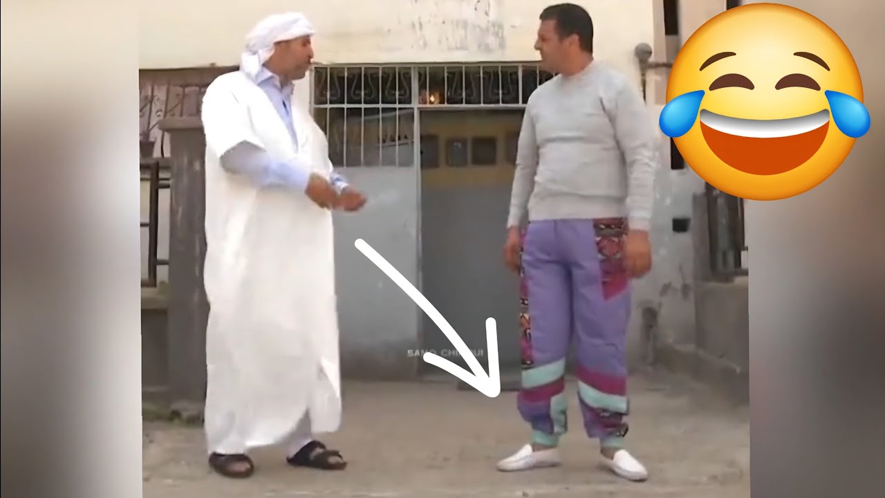 عومار واللبسة الشابة ههه تمووت بالضحك