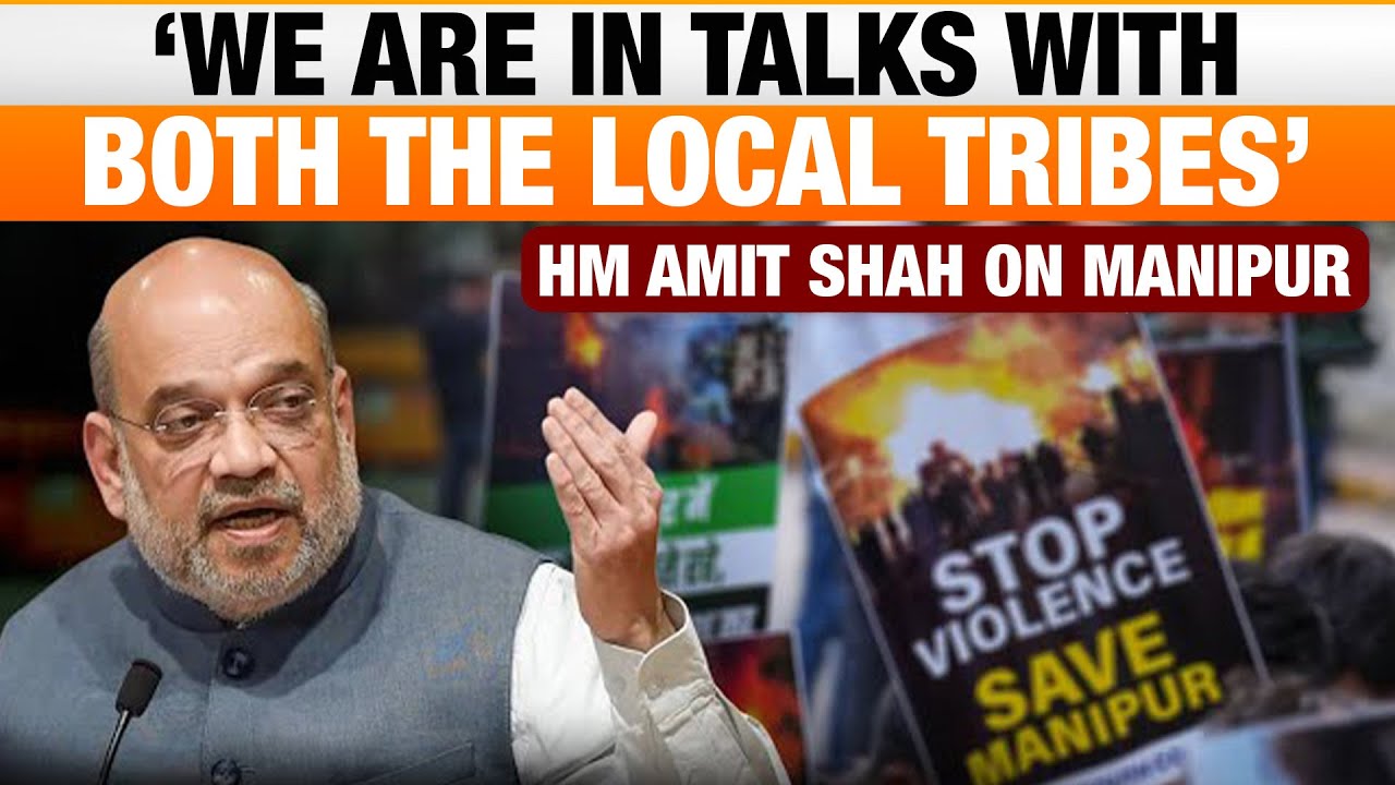 Amit Shah on Manipur Situation: Border Fencing, CRPF Deployment & Ongoing Dialogue | News9