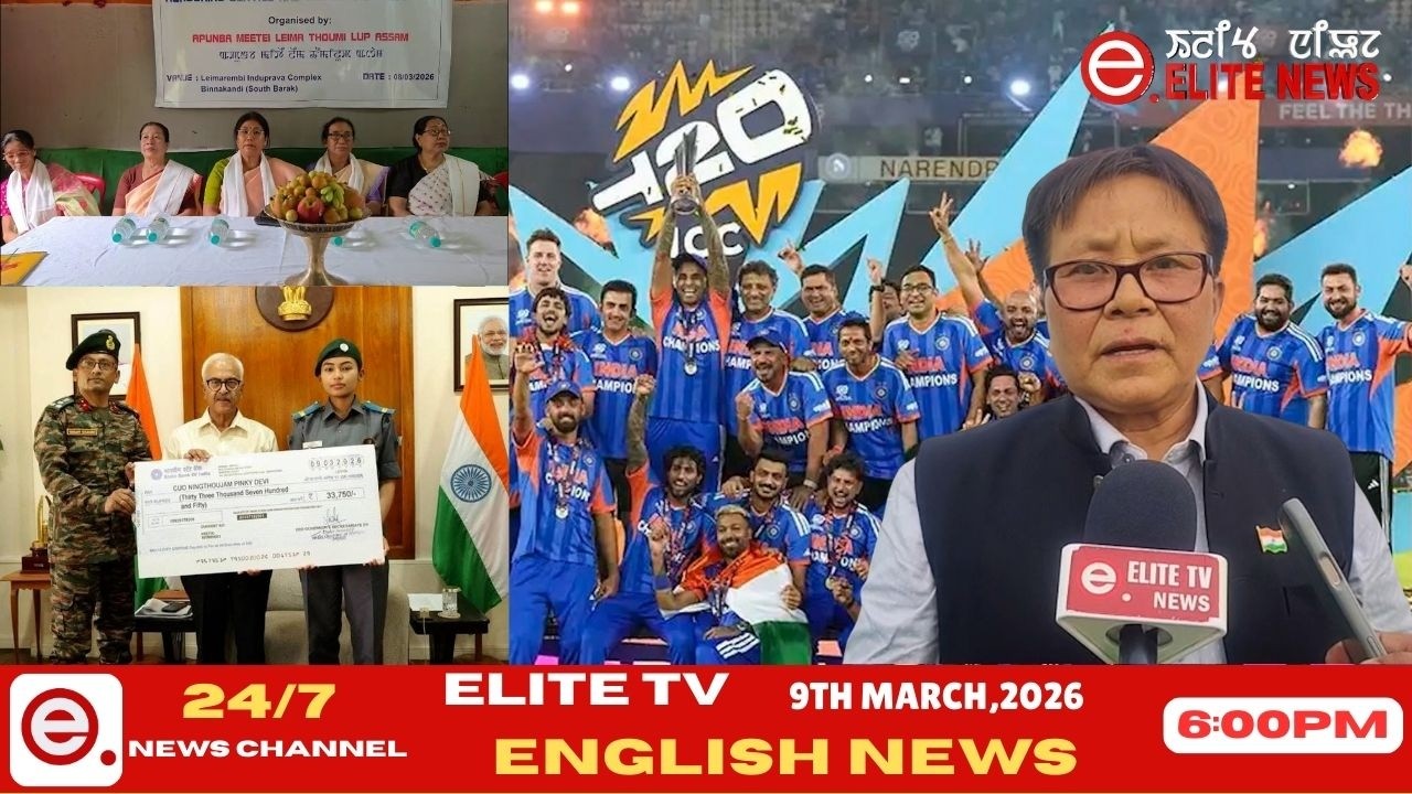 ELITE TV 6:00 PM  ENGLISH NEWS || 9th March 2026|| ELITE TV
