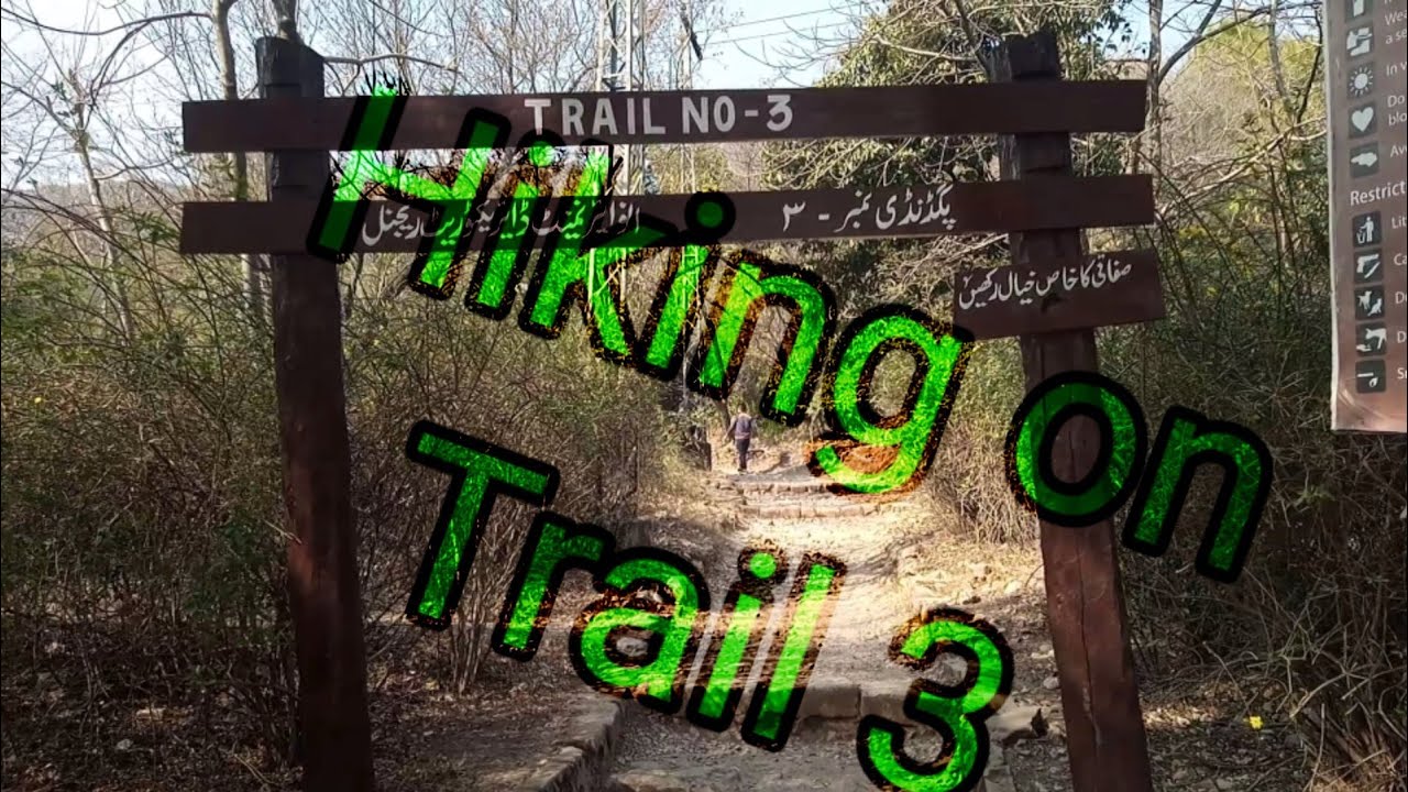 Adventure trip of trail 3 islamabad | trail 3 | hiking trail 3 islamabad | monal islamabad | vlog 13