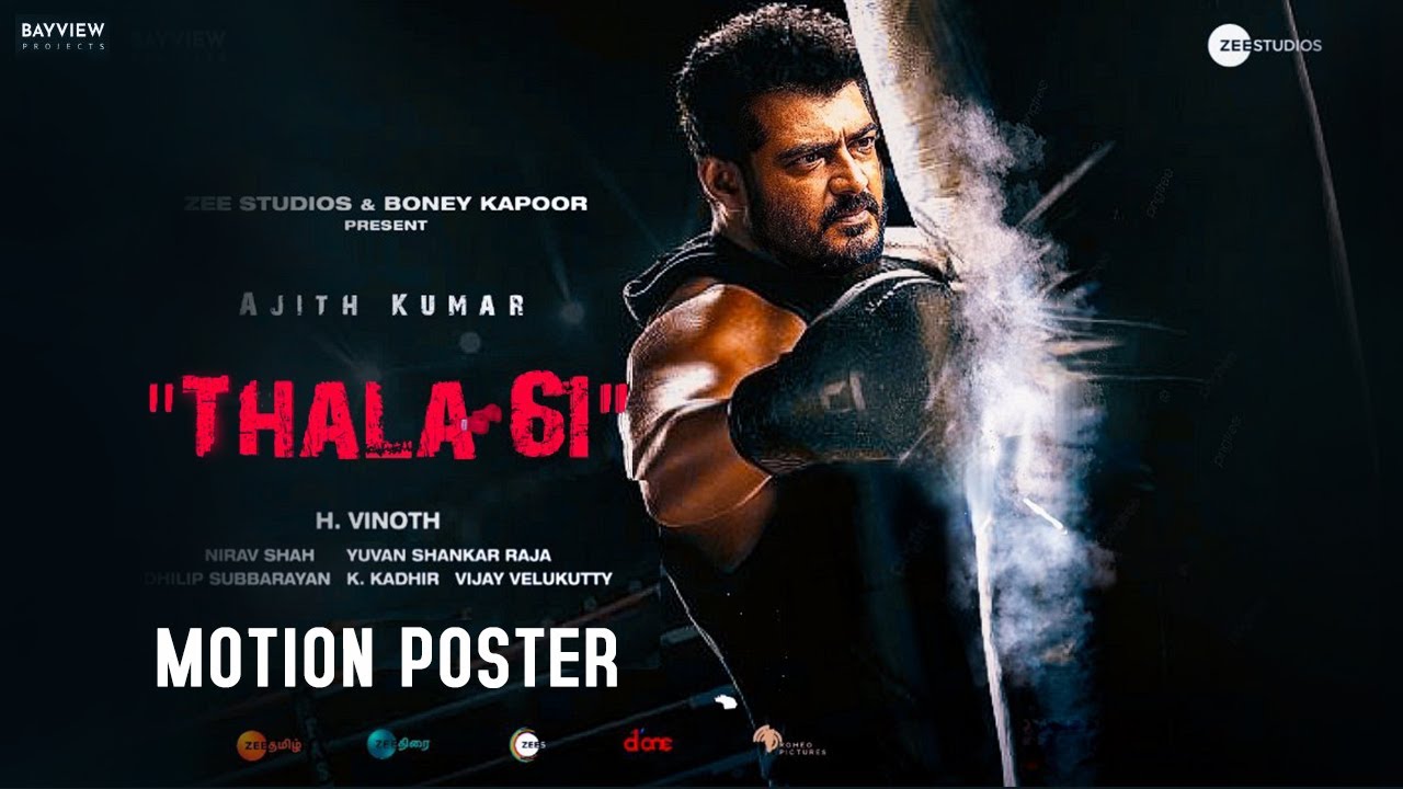 Thala61 Title Announcement &ndash; Ajith Kumar | Yuvan | H Vinoth | Boney Kapoor | Bay View Projects