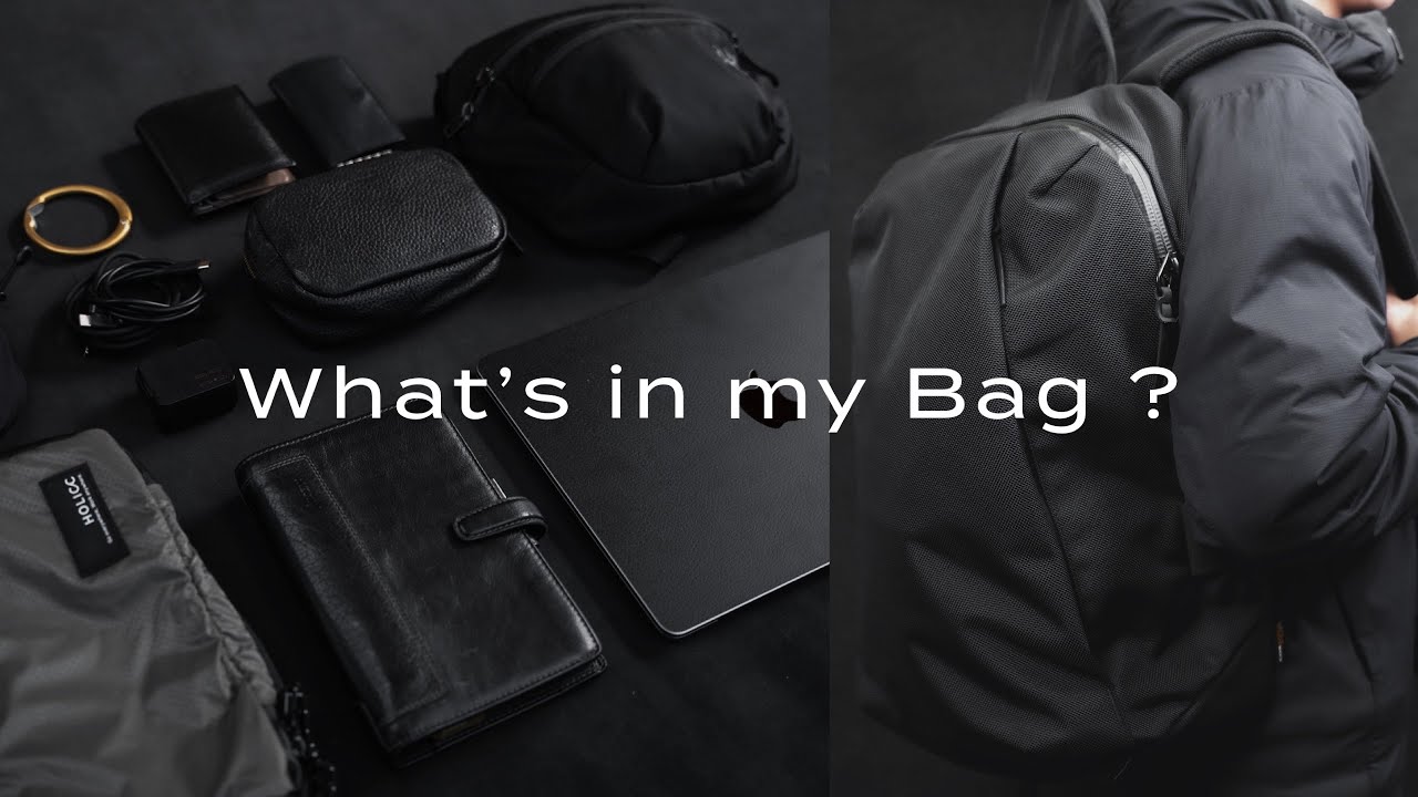 【2022年版】アウトドア・ミニマル好きブロガーのカバンの中身 / What's in my Bag？