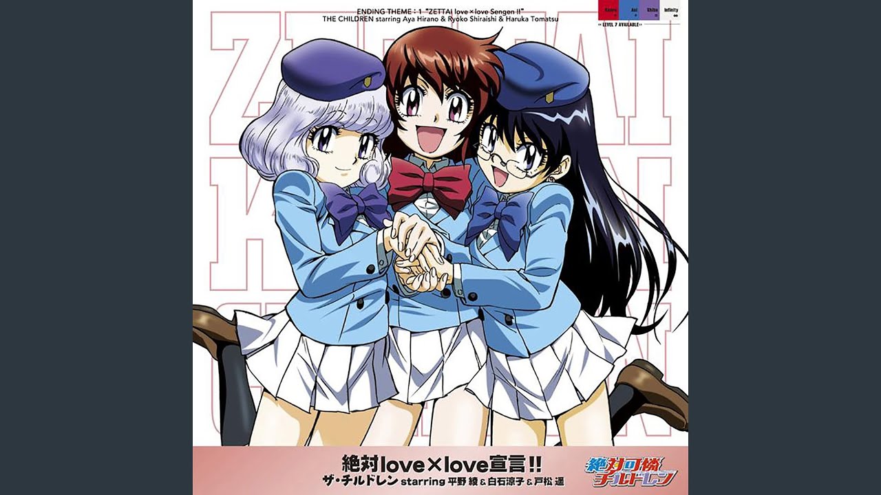 Zettai love love Sengen !!