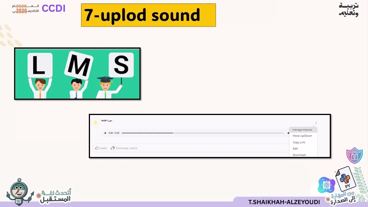Grade 9 – Designing a GUI of an MP3 player using Python