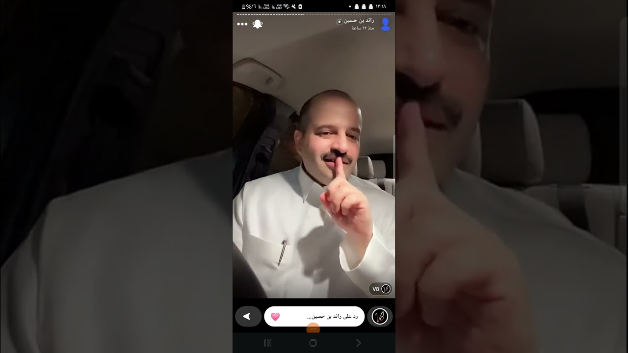 هل تريد تحقق المعجزات في حياتك بكل يُسر وسهولة وبإرادة الله؟ فهذا مقطع لك |سنابات رائد بن حسين