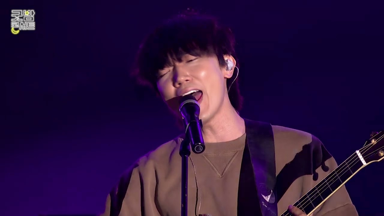 나상현씨밴드 찬란 + I Feel Like You Do + 낙하 + 각자의 밤 + 1+1 + 별무리 l 2024 K-뮤직 시즌 굿밤 콘서트
