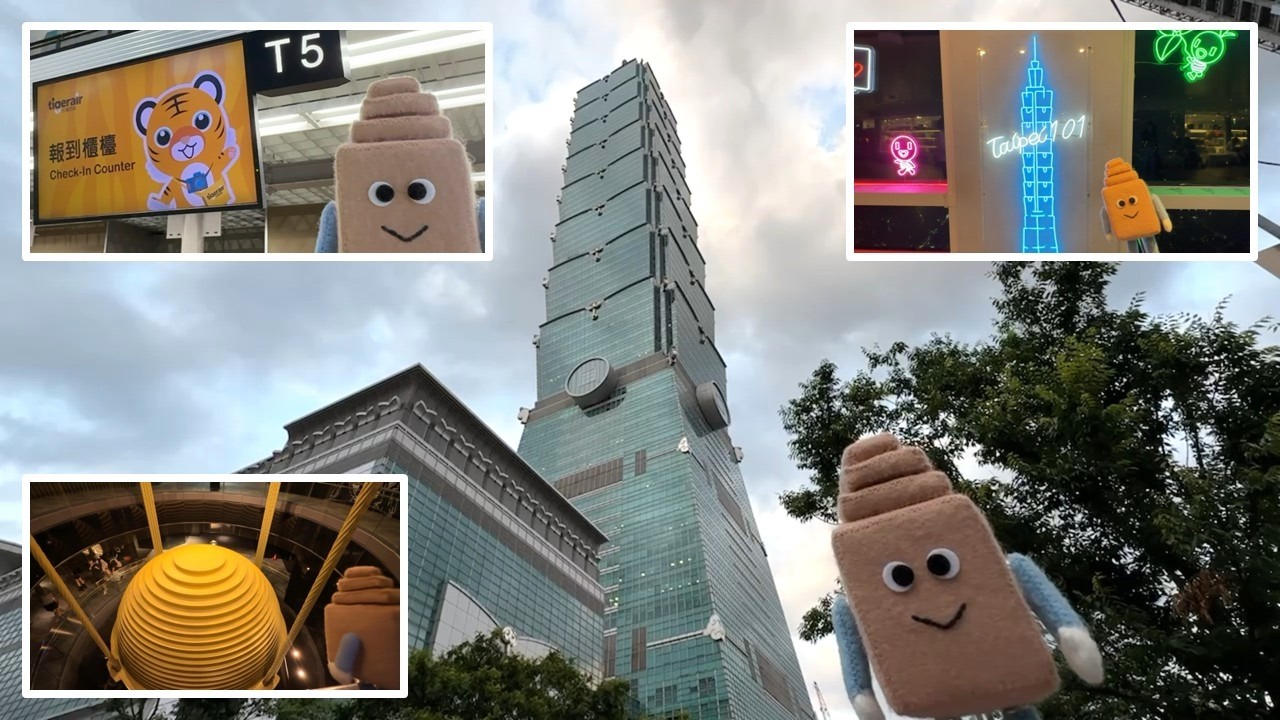 【3-day trip to Taiwan】1. What’s Taipei 101 Really Like? -Exploring Taiwan’s Landmark Tower #tigerair