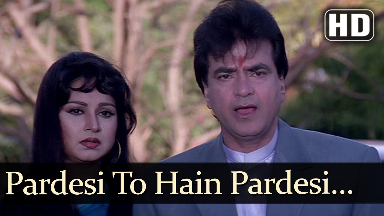 Pardesi Tu Hai - Rekha - Randhir Kapoor - Jeetendra - Rakesh Roshan - Mother - Hindi Song