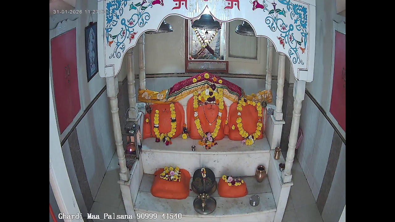 Ghardi Mata-Palsana Mandir Live Stream