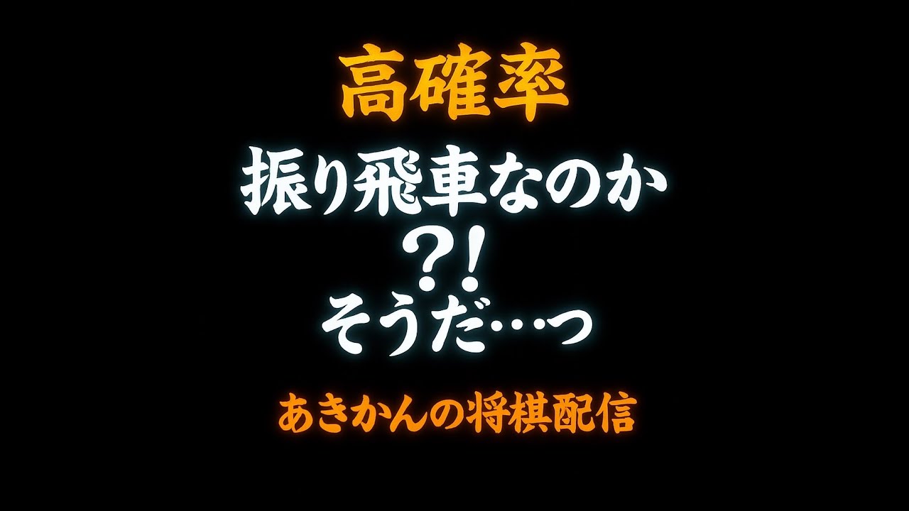 久しぶりの配信　研究や雑談だらだらと