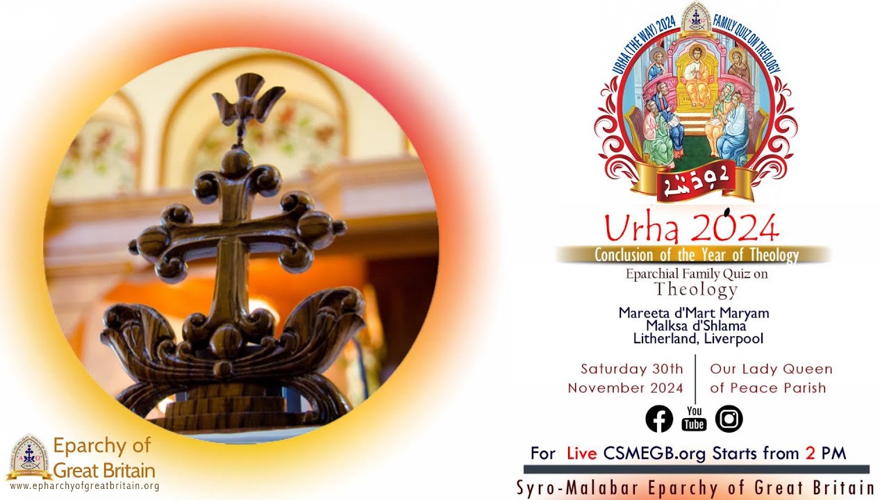 Urha 2024 Promo| Grand Finale| Finalists | Eparchial Family Quiz on Theology | 30-11-2024