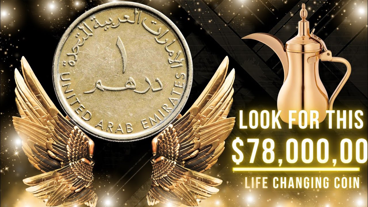 1995 UAE 1 Dirham Coin – The Ultimate Guide to Selling and Buying This Coin