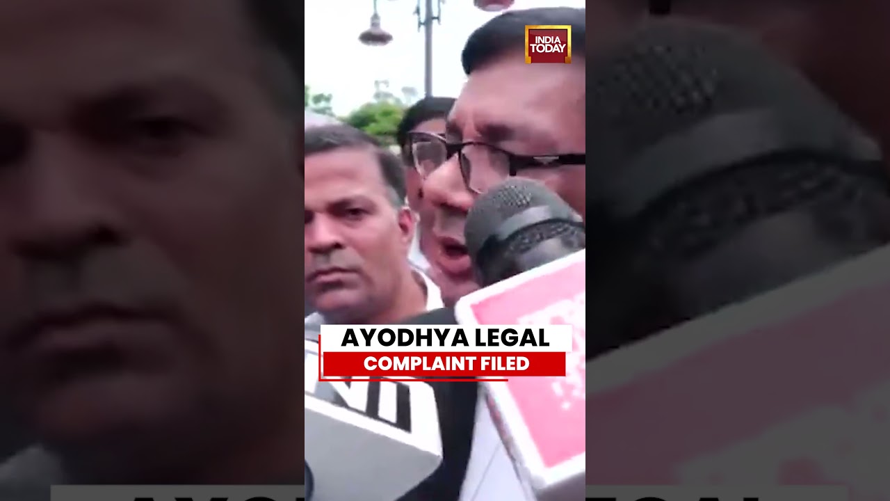 Ayodhya Ram Mandir Donation Row: Faizabad Bar Association Files Police Complaint #rammandir
