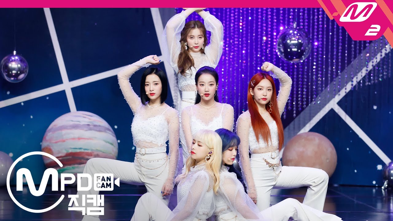 [MPD직캠] 에이프릴 직캠 4K &lsquo;LALALILALA&rsquo; (APRIL FanCam) | @MCOUNTDOWN_2020.4.23