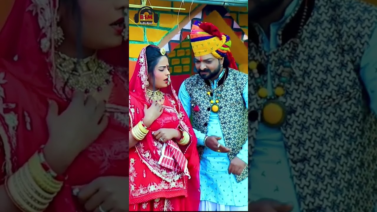 Me Thane Puchu Nawal Banna Sa | Indra Rana | New Status 2023 | Insta Viral
