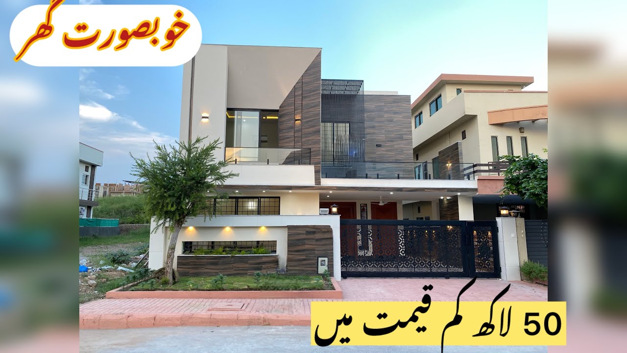 10 Marla luxury designer house for sale ￼Bahria town islamabad 03338416081