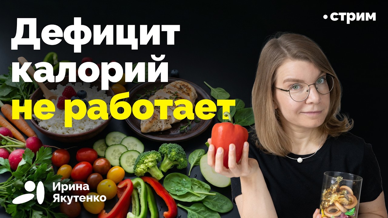 Are there other ways to lose weight?