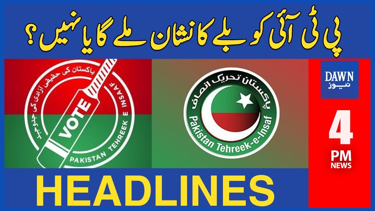 Will PTI Get Bat Symbol Back Or Not? | 4 PM | Dawn News Headlines | January 8, 2024