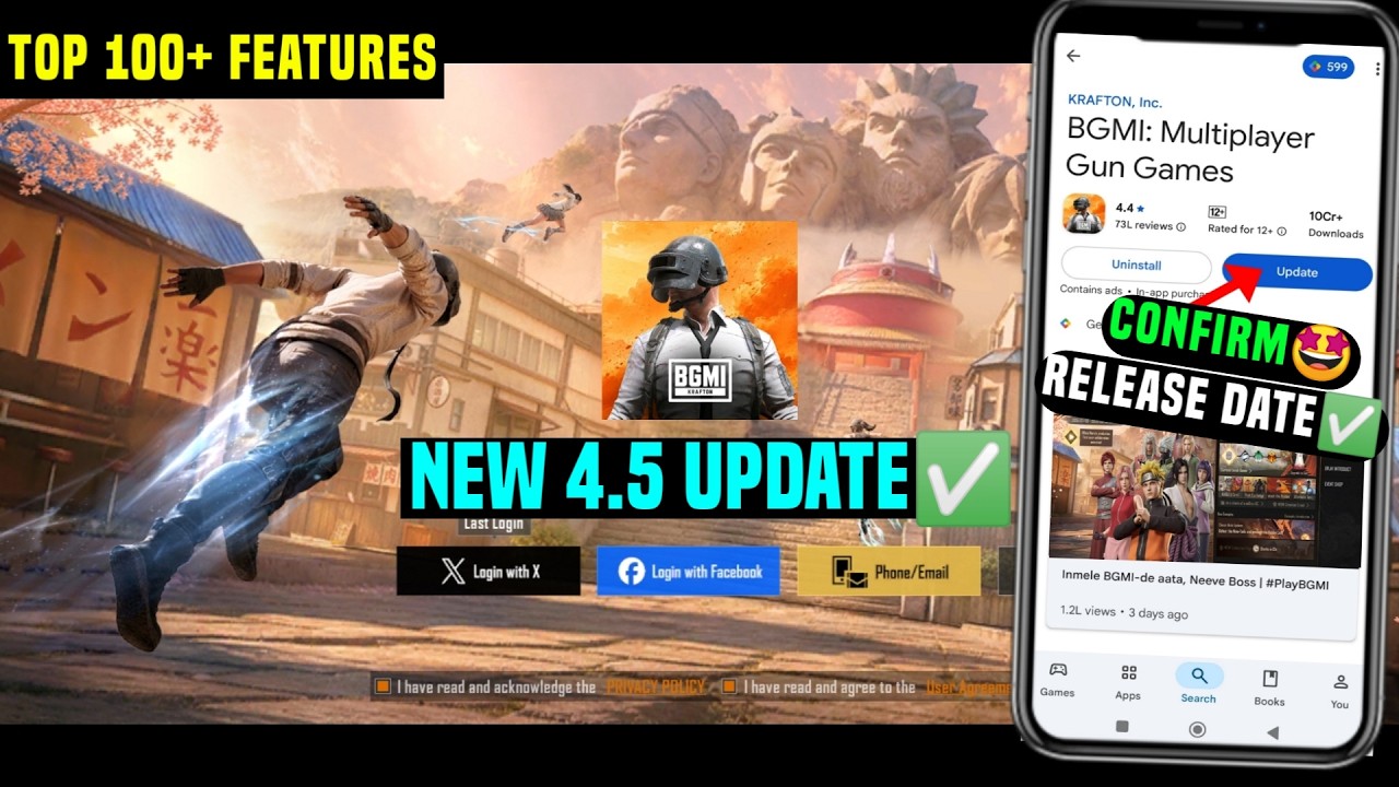 BGMI 4.5 UPDATE RELEASE DATE | BGMI ME NEW UPDATE KAB AAYEGA PLAYSTORE / BGMI UPDATE UPCOMING EVENTS