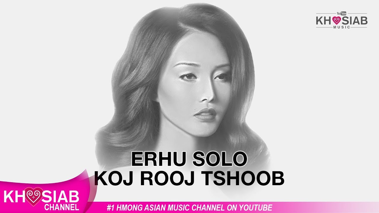 Yasmi 'Rooj Tshoob Tu Moo' Erhu Solo | Sad Instrumental