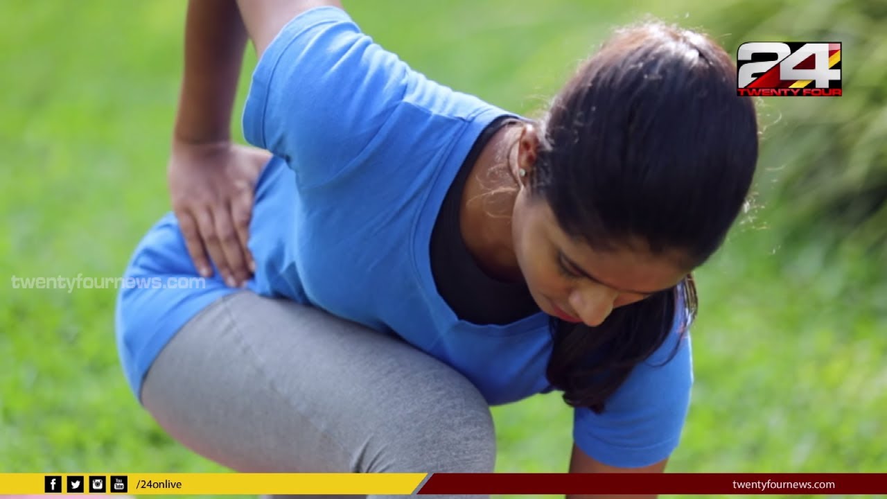 YOGA | ആന്തരികാവയവങ്ങളുടെ സംരക്ഷണത്തിനായി പാർശ്വകോണാസന | Fitness Program | 24 News