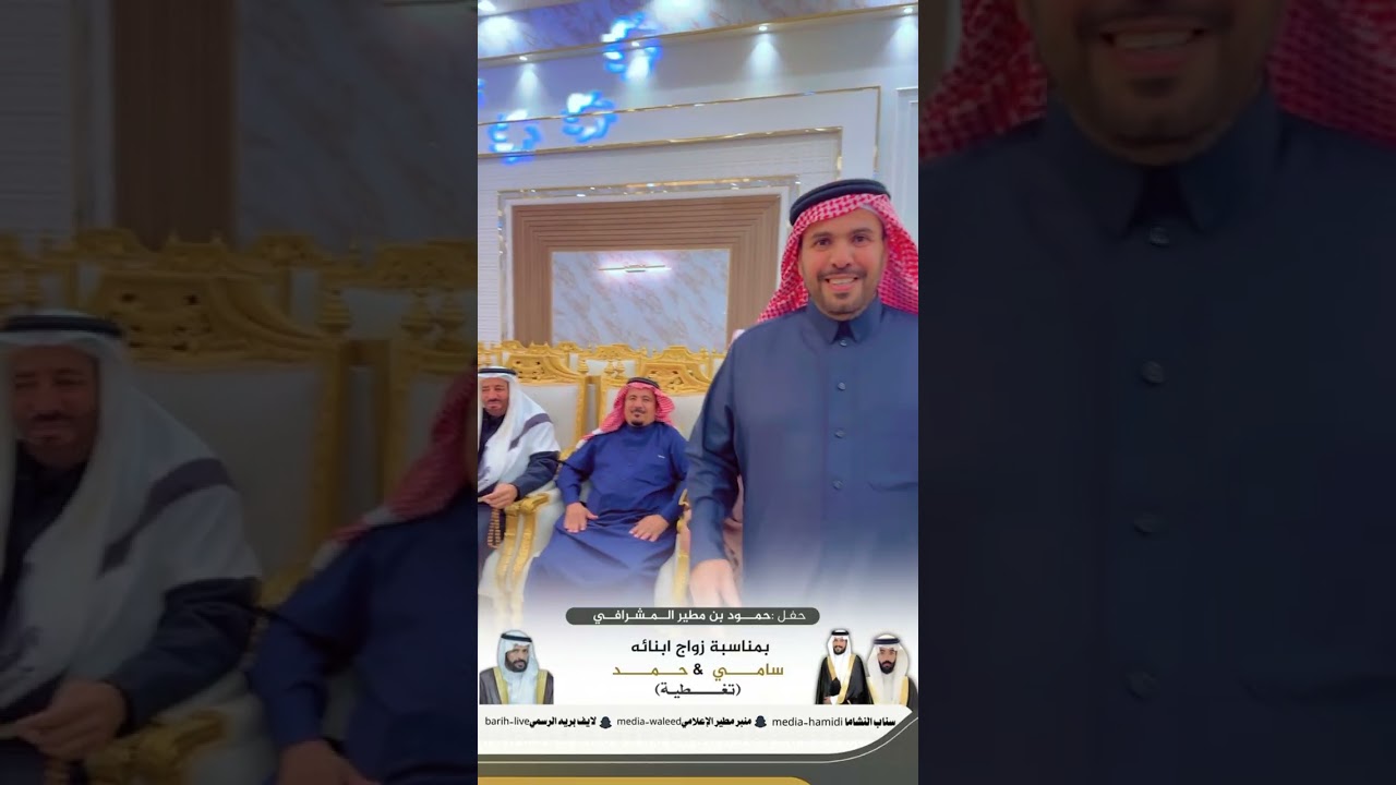 ٢٠ ديسمبر، ٢٠٢٥