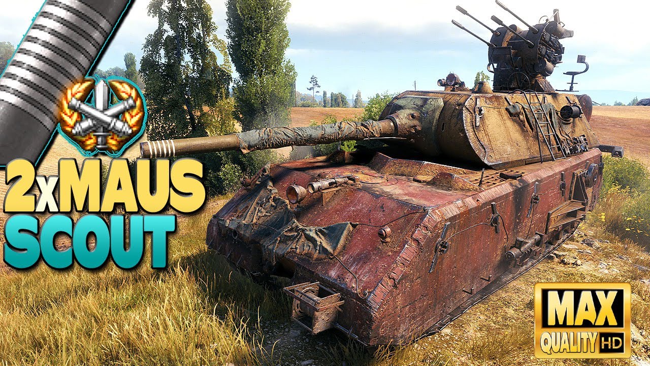 Maus: 2x старый добрый Maus-разведчик - World of Tanks