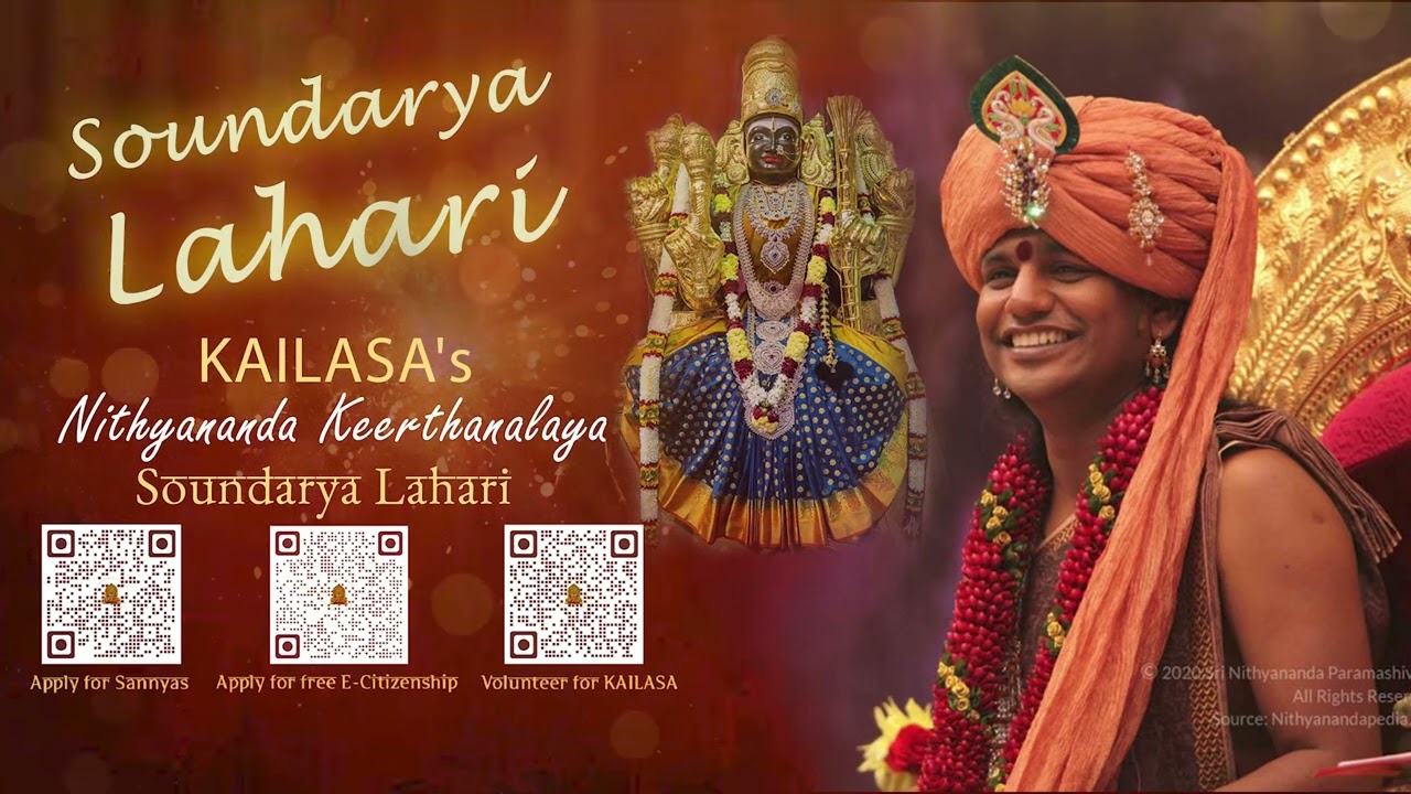 Soundarya Lahari Sensational Rendition on THE GODDESS | POWERFUL MANTRA TO MANIFEST LOVE & WEALTH |