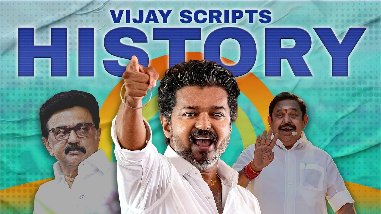 Election Results 2026: Early Trends Shake Up Tamil Nadu, West Bengal | Vijay Emerges Frontrunner