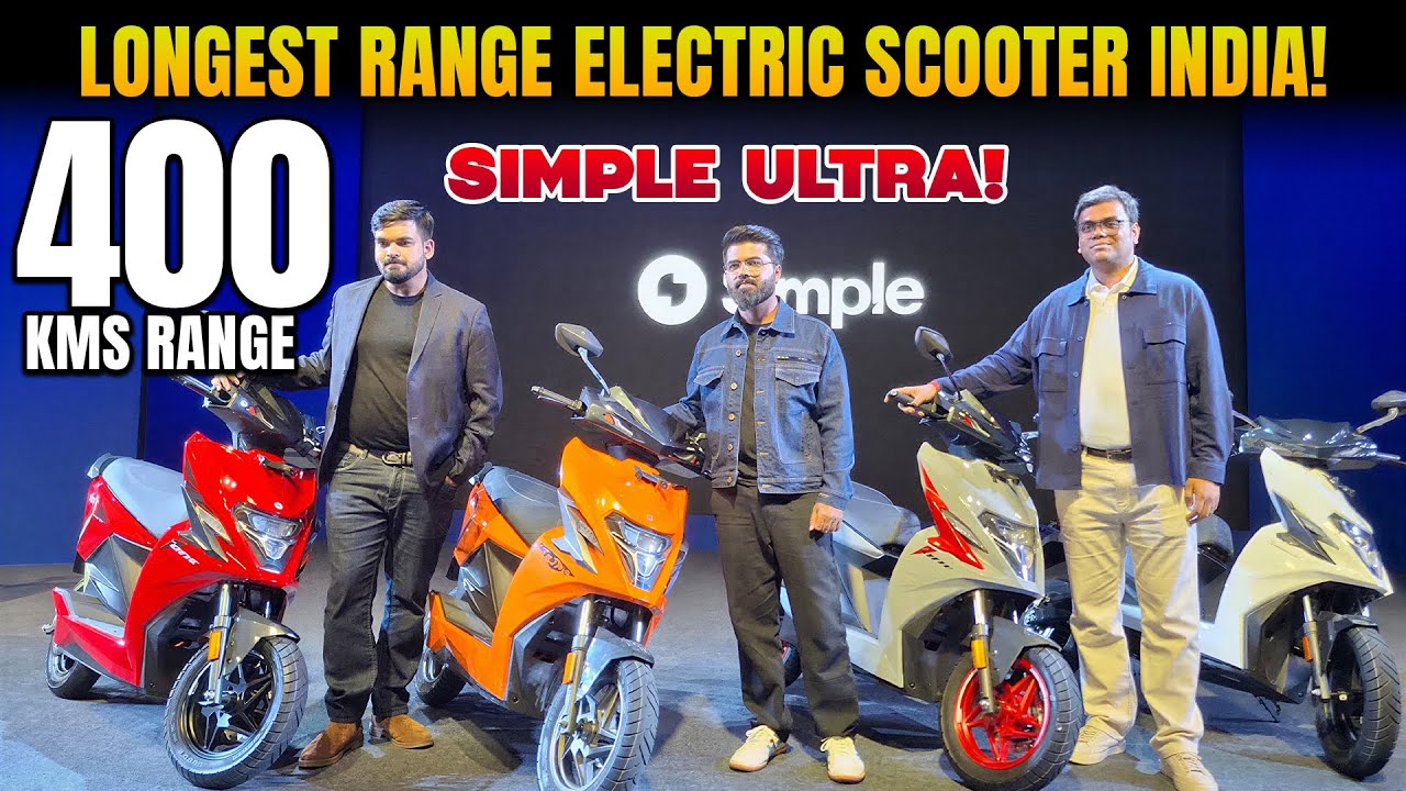 Запас хода 400 км - Представлен электрический скутер Simple Ultra - EV Bro