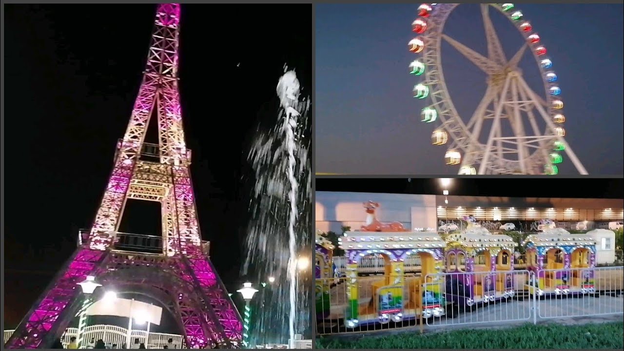 جوله في مدينه العاب البصره🤗😃