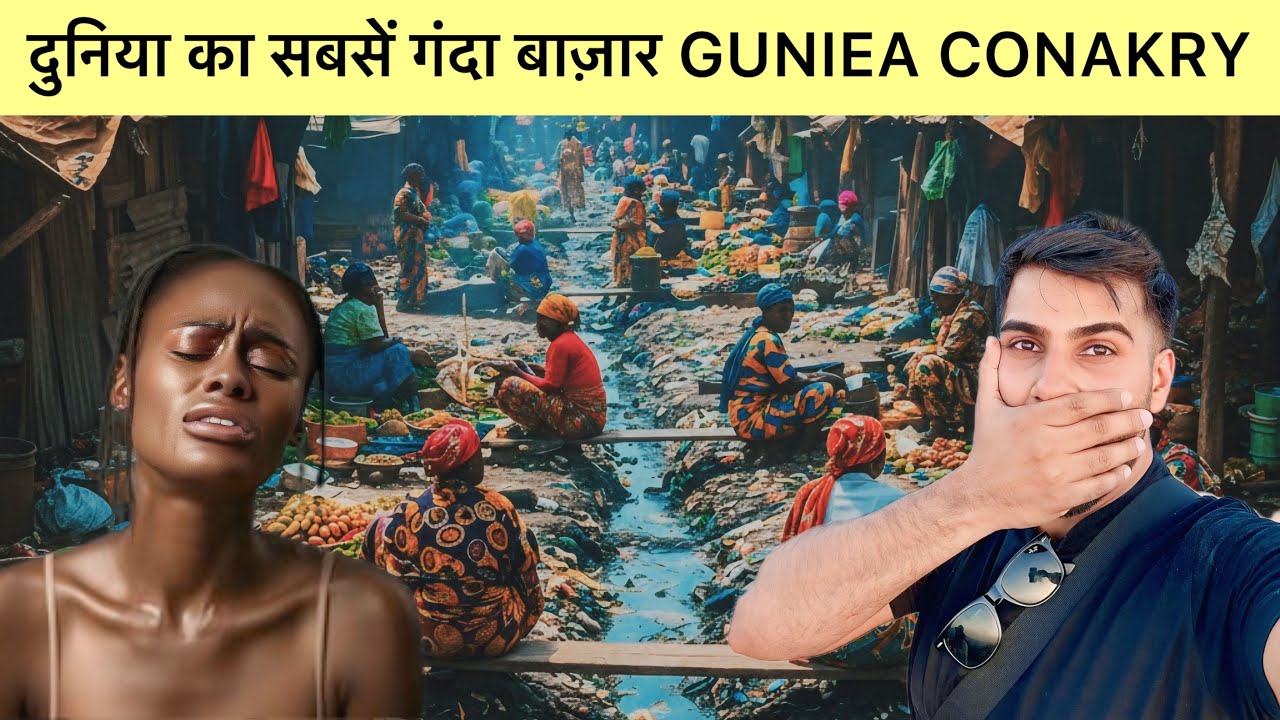 Most Dirty Market of Dangerous Country Guinea Conakry . 