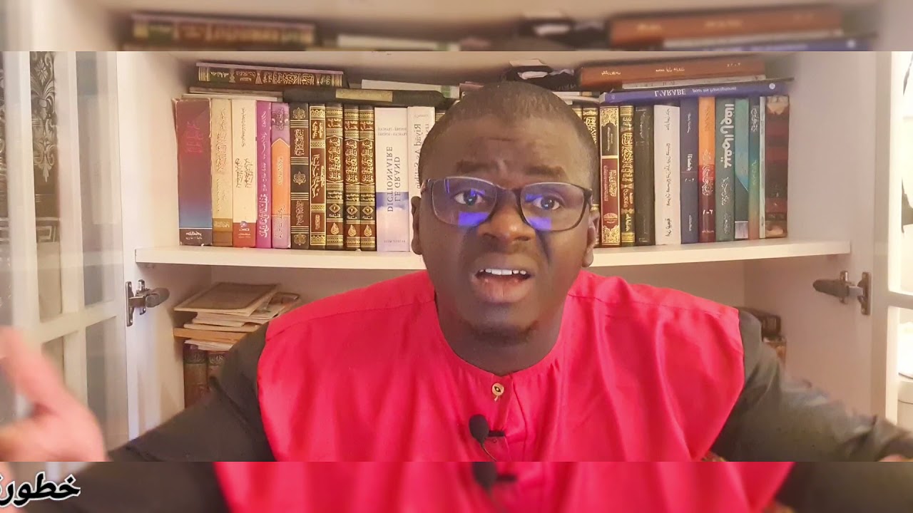 Harouna Gakou خطورة الحسد على الأمة