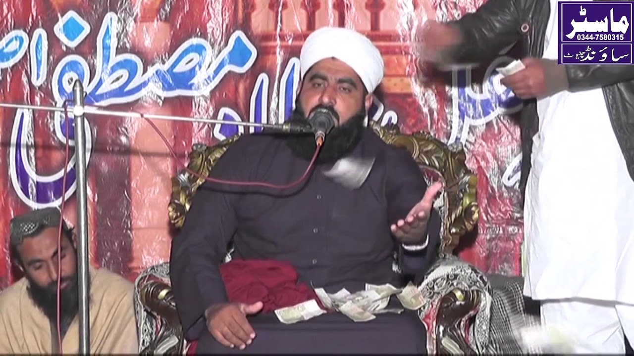 Hafiz Ahmad ali Haral