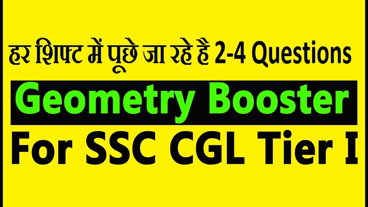 Geometry Booster For SSC CGL Tier I Exam 📌📌