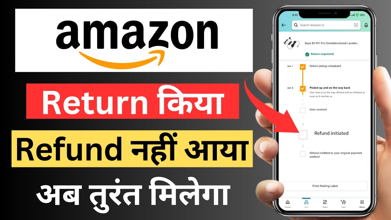 Amazon Order Refund Problem | Amazon Refund Not Received | 100% Solution 2023