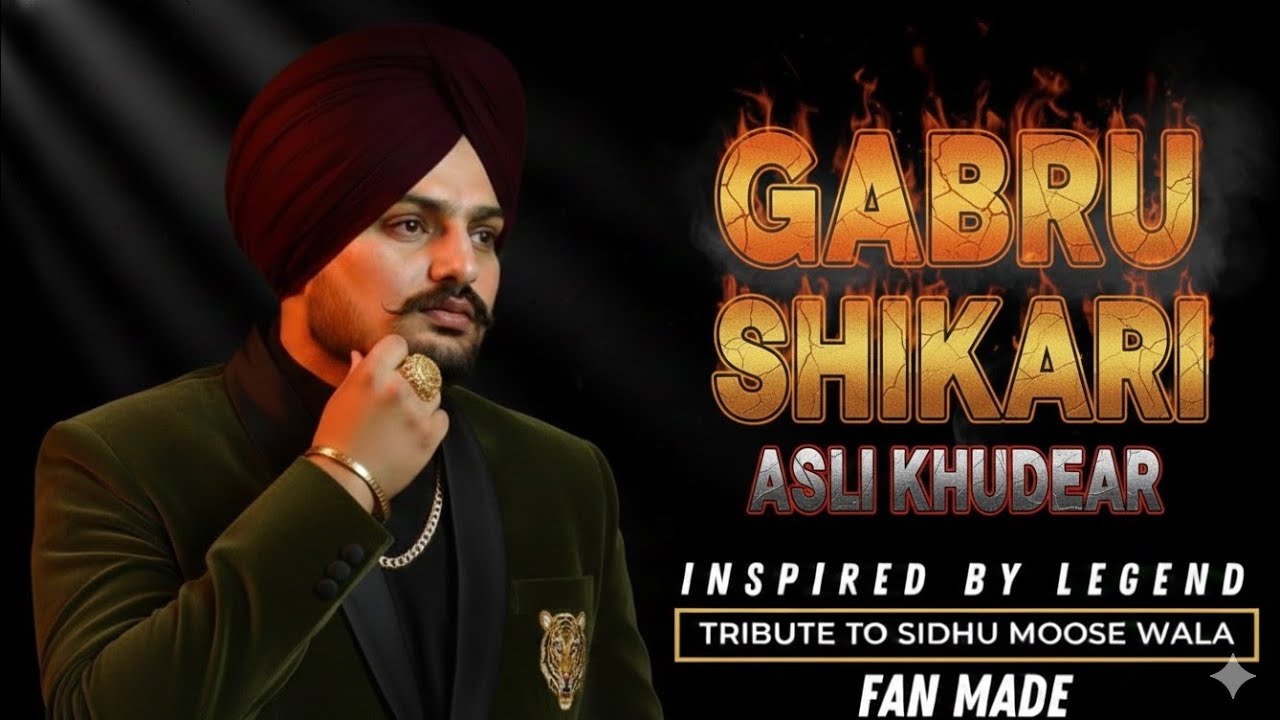✴️ KHUDEAR ✴️Sidhu Moose Wala Song | Sidhu Moose Wala gangster Song | Sidhu Moose Wala Legend Song. 