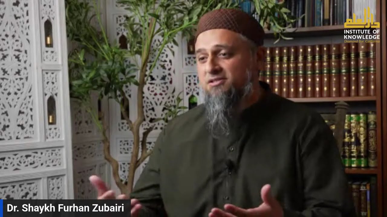 Reflect & Connect: A Quranic Journey | Session 1: Intro & An Explanation of al-Istiʿādhah