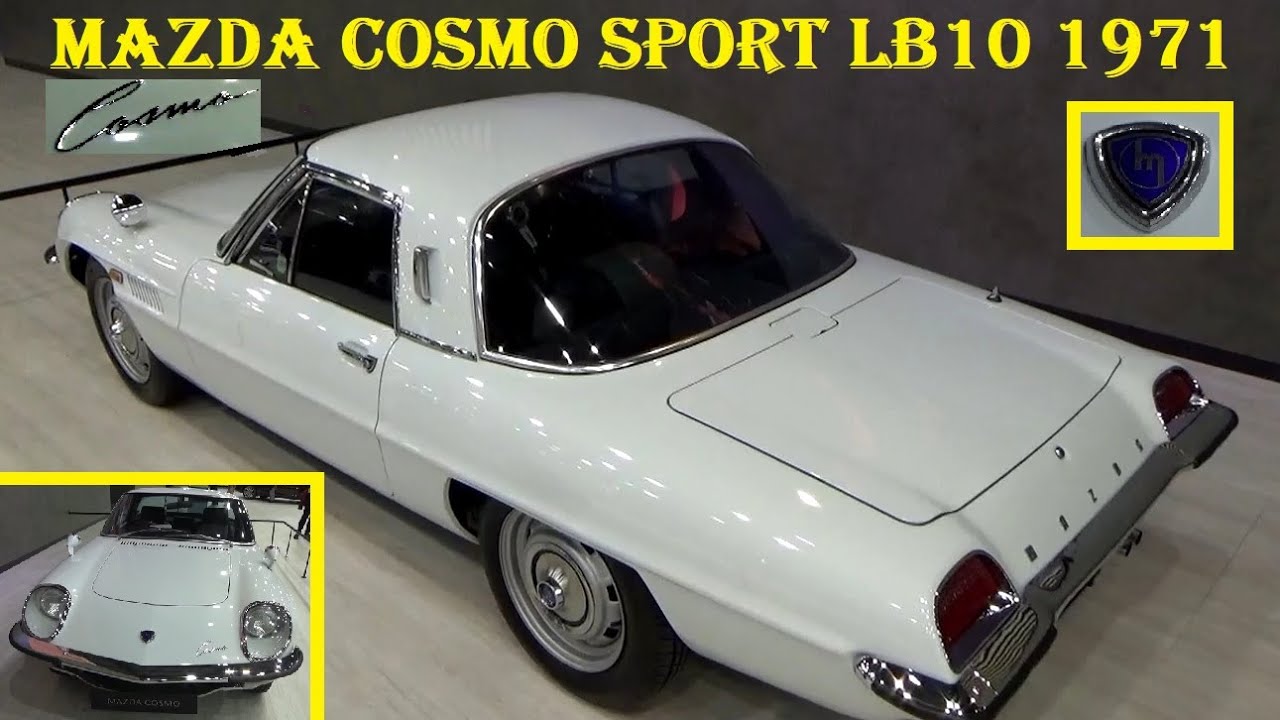 Mazda Cosmo Sport LB10 1971 con motor rotativo Wankel. #mazdacosmo