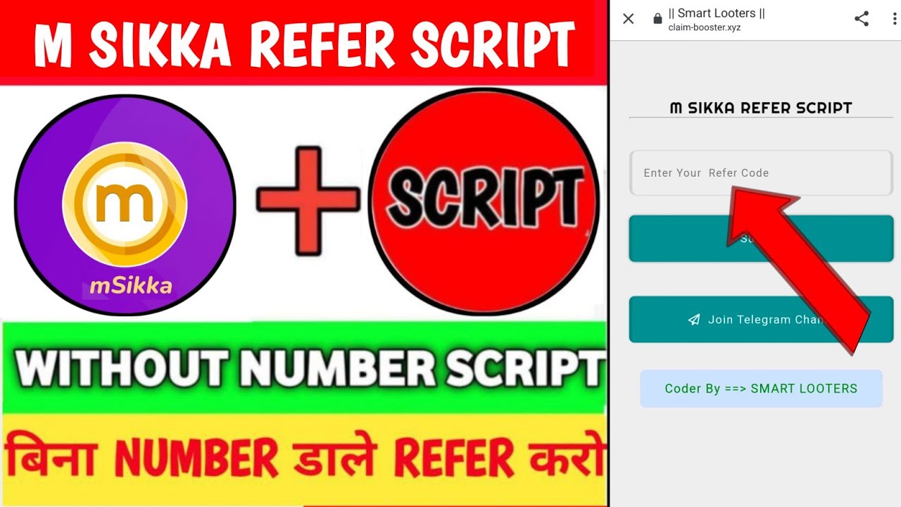 M Sikka App  Script | M Sikka Refer Script | Without Number Script | refer H@ck today | Adder Script
