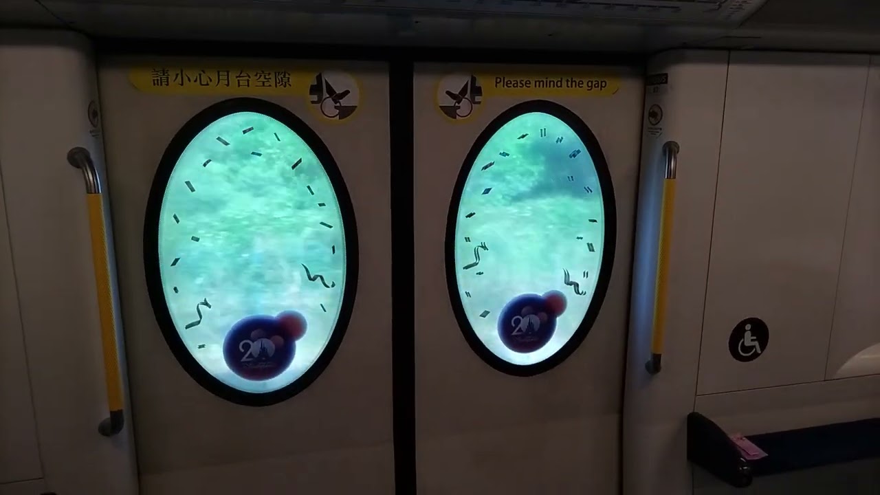 迪士尼線m-train (Q505) 欣澳至迪士尼[迪士尼20週年主題列車]